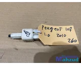 Koop Remlicht schakelaar bij Autodemontagebedrijf Mahzud