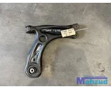 Koop Draagarm bij Autodemontagebedrijf Mahzud