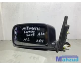 Koop Buitenspiegel | Enkel bij Autodemontagebedrijf Mahzud