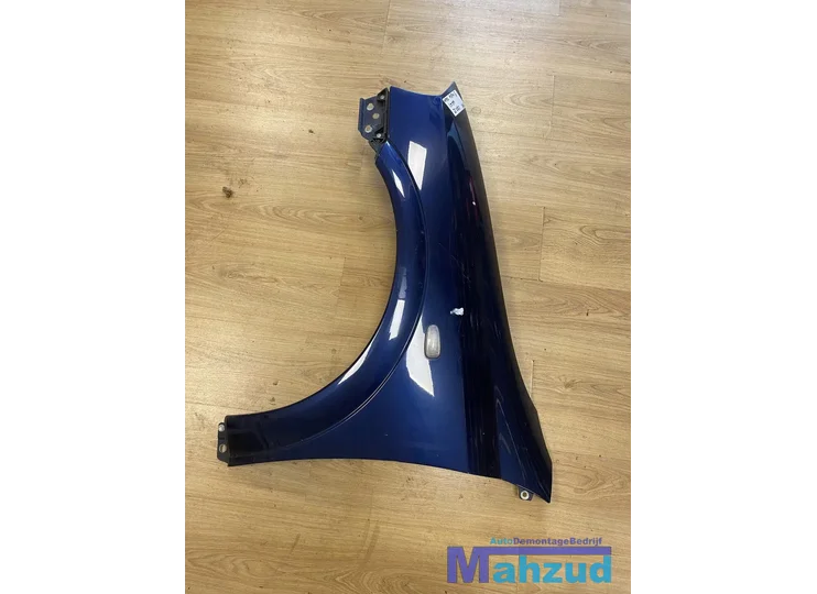 Koop Zijpaneel | Zijscherm | Voorscherm bij Autodemontagebedrijf Mahzud