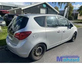 Koop Trekhaak bij Autodemontagebedrijf Mahzud