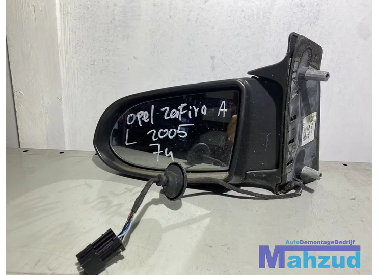 Koop Buitenspiegel | Enkel bij Autodemontagebedrijf Mahzud