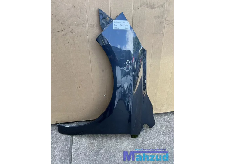 Koop Zijpaneel | Zijscherm | Voorscherm bij Autodemontagebedrijf Mahzud