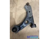 Koop Draagarm bij Autodemontagebedrijf Mahzud