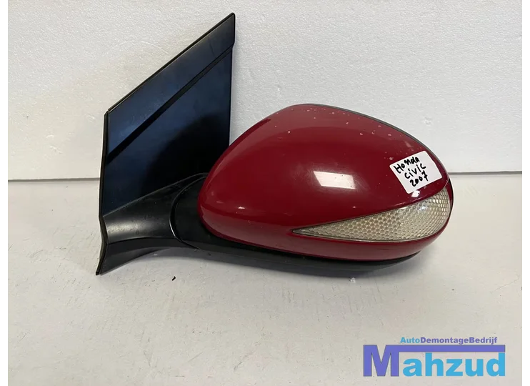 Koop Buitenspiegel | Enkel bij Autodemontagebedrijf Mahzud