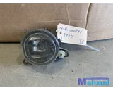 Koop Mistlamp | Enkel bij Autodemontagebedrijf Mahzud