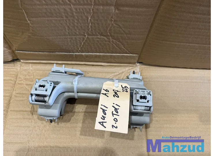 Koop Hemel handgreep | Complete set bij Autodemontagebedrijf Mahzud