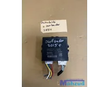 Koop Handrem module bij Autodemontagebedrijf Mahzud