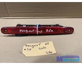 Koop Derde remlicht bij Autodemontagebedrijf Mahzud