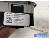 Koop Raambediening schakelaar | Combischakelaar bij Autodemontagebedrijf Mahzud