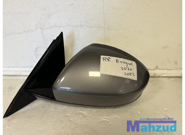 Koop Buitenspiegel | Enkel bij Autodemontagebedrijf Mahzud