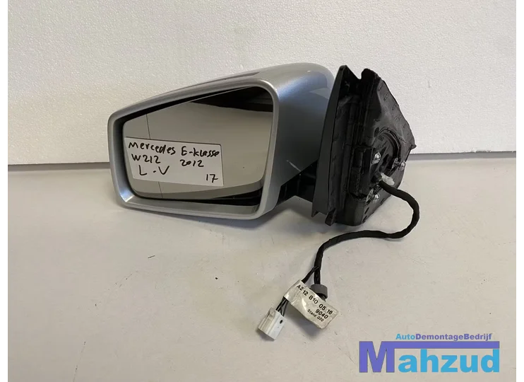 Koop Buitenspiegel | Enkel bij Autodemontagebedrijf Mahzud