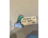 Koop Kachelweerstand bij Autodemontagebedrijf Mahzud