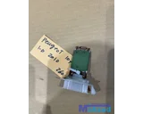 Koop Kachelweerstand bij Autodemontagebedrijf Mahzud