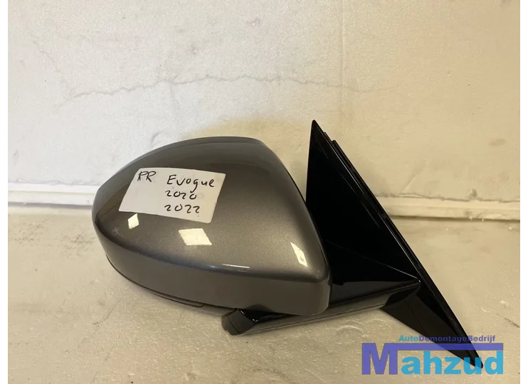 Koop Buitenspiegel | Enkel bij Autodemontagebedrijf Mahzud