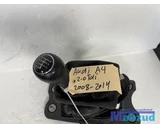 Koop Schakelmechanisme bij Autodemontagebedrijf Mahzud