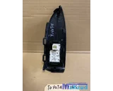 Koop Raambediening schakelaar bij Autodemontagebedrijf Mahzud