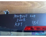 Koop Achterklep | Achterdeur bij Autodemontagebedrijf Mahzud