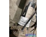 Koop Veerpoot compleet | Enkel bij Autodemontagebedrijf Mahzud