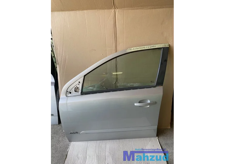 Koop Portier | Deur | Enkel bij Autodemontagebedrijf Mahzud