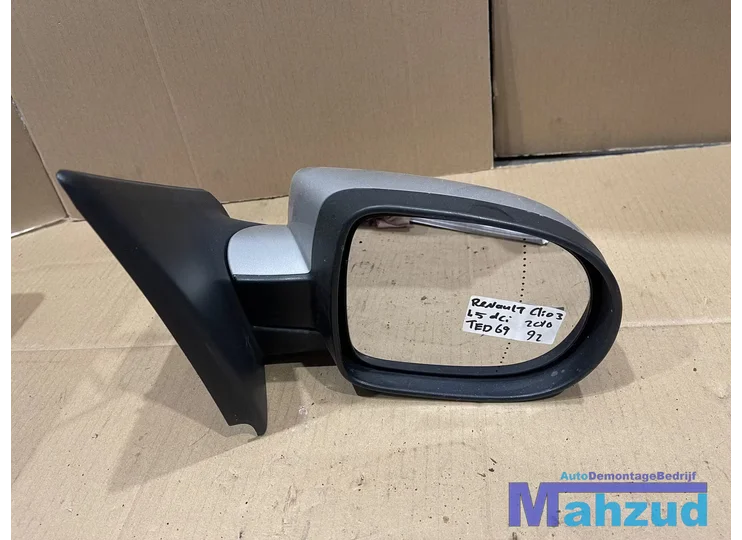 Koop Buitenspiegel | Enkel bij Autodemontagebedrijf Mahzud