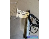 Koop Gasveer | Gasdemper | Cabriokap | Enkel bij Autodemontagebedrijf Mahzud