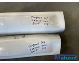 Koop Sideskirt | Zijskirt bij Autodemontagebedrijf Mahzud