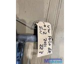 Koop Ruitenwissermotor bij Autodemontagebedrijf Mahzud