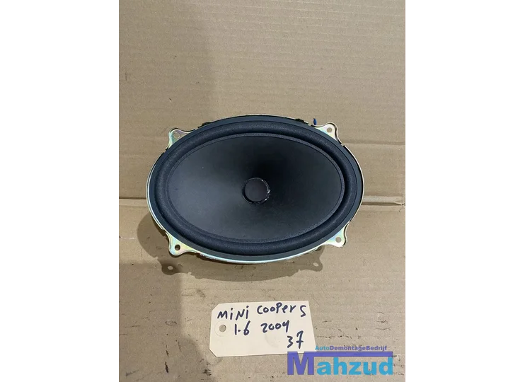 Koop Speaker | Enkel bij Autodemontagebedrijf Mahzud