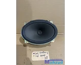 Koop Speaker | Enkel bij Autodemontagebedrijf Mahzud