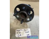 Koop Wiellager | Fuseelager bij Autodemontagebedrijf Mahzud