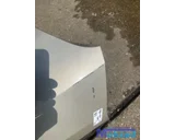 Koop Achterbumper bij Autodemontagebedrijf Mahzud