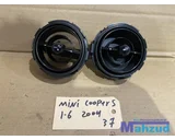 Koop Luchtrooster dashboard bij Autodemontagebedrijf Mahzud