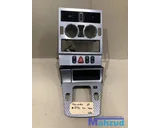 Koop Middenconsole bij Autodemontagebedrijf Mahzud