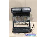 Koop Middenconsole bij Autodemontagebedrijf Mahzud