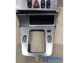 Koop Middenconsole bij Autodemontagebedrijf Mahzud