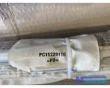 Koop Hemel airbag bij Autodemontagebedrijf Mahzud