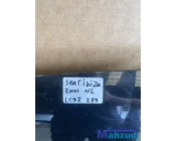 Koop Portier | Deur | Enkel bij Autodemontagebedrijf Mahzud