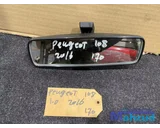 Koop Binnenspiegel bij Autodemontagebedrijf Mahzud