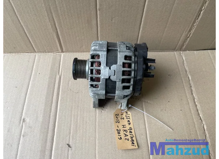 Koop Dynamo bij Autodemontagebedrijf Mahzud