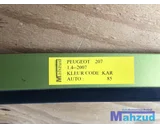 Koop Portier | Deur | Enkel bij Autodemontagebedrijf Mahzud