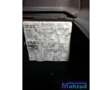 Koop Demontage auto bij Autodemontagebedrijf Mahzud