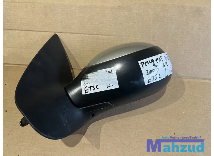 Koop Buitenspiegel | Enkel bij Autodemontagebedrijf Mahzud