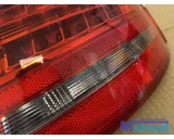 Koop Achterlicht | Enkel bij Autodemontagebedrijf Mahzud