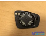 Koop Buitenspiegelglas bij Autodemontagebedrijf Mahzud