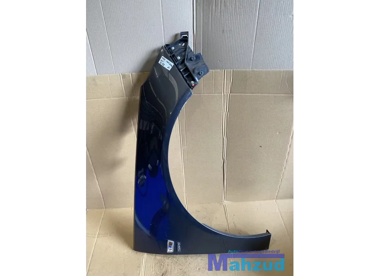 Koop Zijpaneel | Zijscherm | Voorscherm bij Autodemontagebedrijf Mahzud