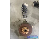 Koop Subframe bij Autodemontagebedrijf Mahzud