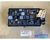 Koop Zekeringkast bij Autodemontagebedrijf Mahzud