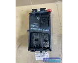 Koop Zekeringkast bij Autodemontagebedrijf Mahzud