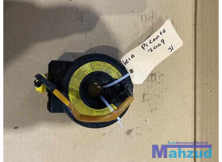 Koop Sleepring | Klokveer | Airbagring bij Autodemontagebedrijf Mahzud